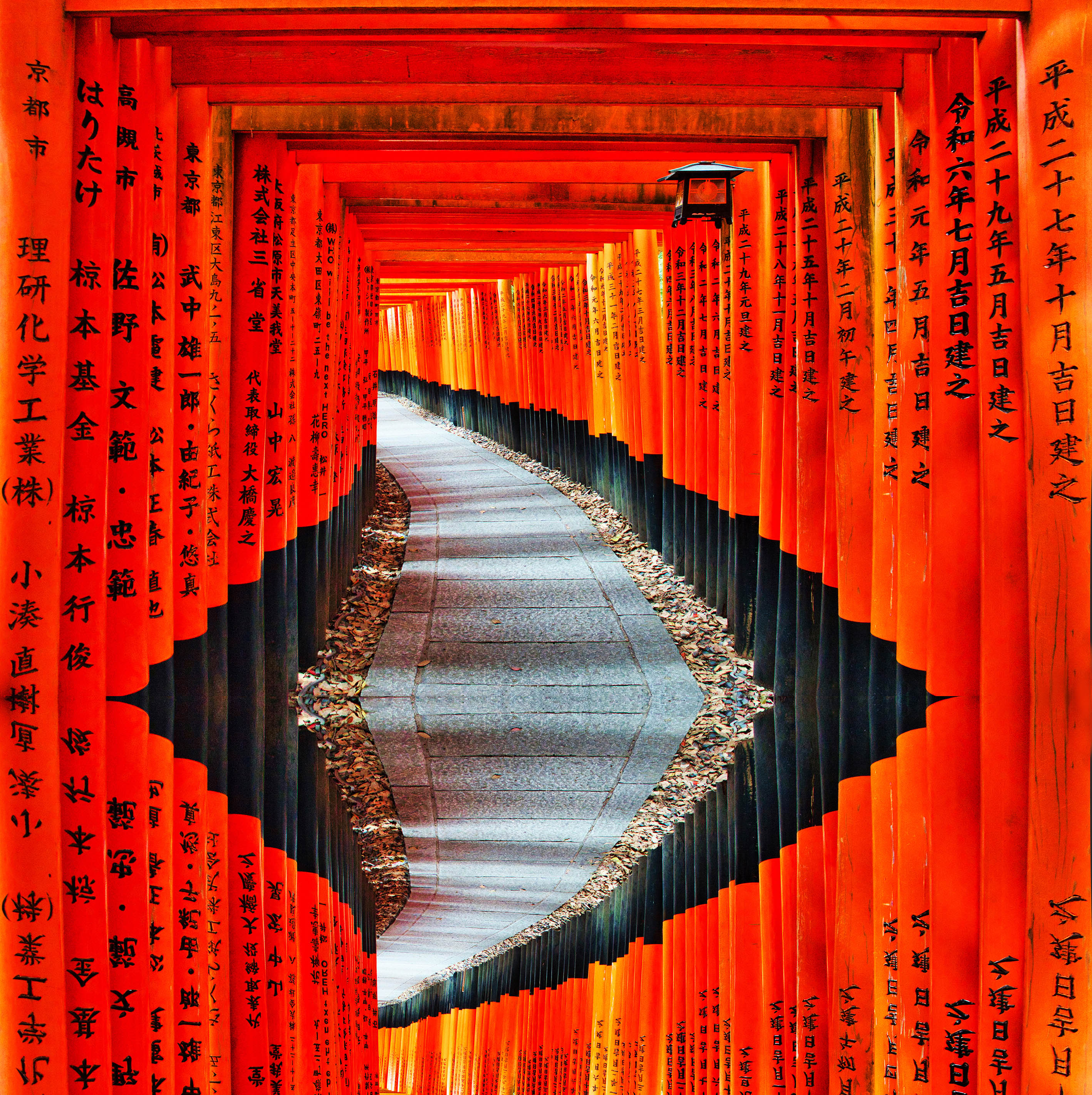 Kyoto, Japan – Contemporary Graphic Wall Art